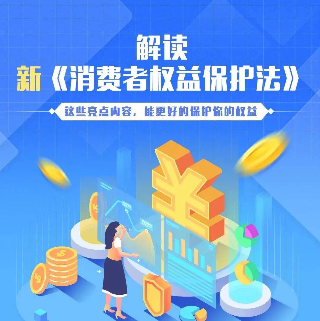 2023双十一最新销售记录：电商狂欢背后的数据与思考