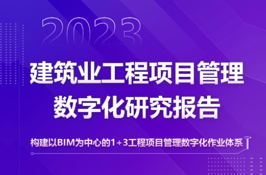 深度解析：最新逢见先锋技术及应用前景展望