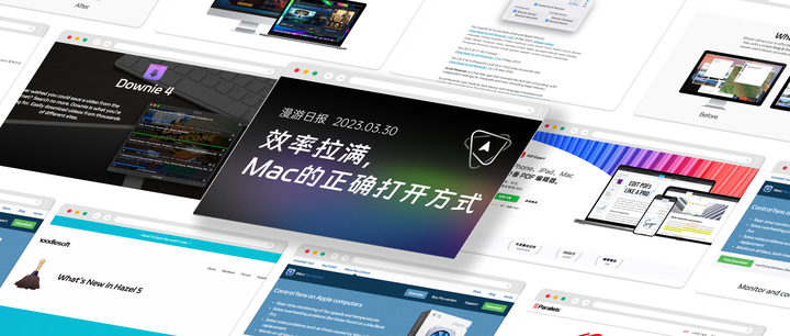 macOS 最新版深度解析：系统性能提升、新功能详解及未来展望