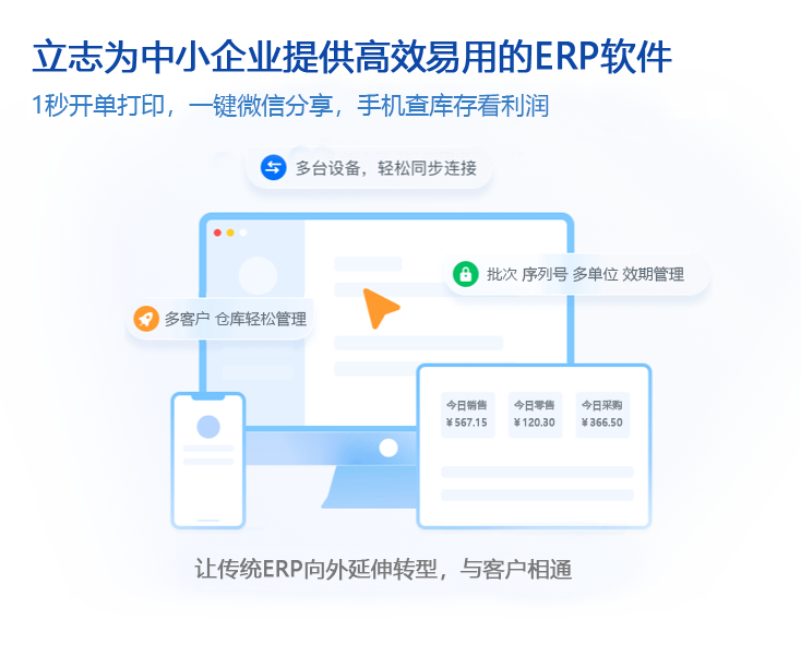 青鸟最新版深度解析：功能升级、用户体验及未来展望