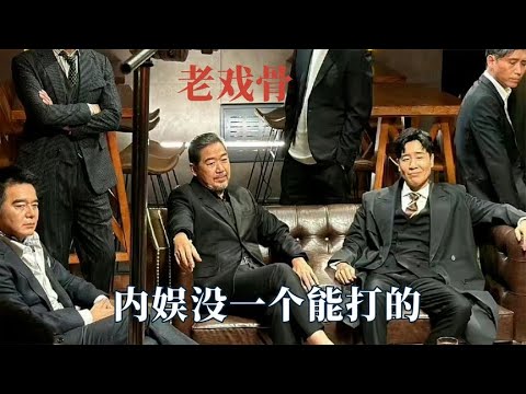 许佩珊最新动态：全面解读其演艺事业、公众形象及未来发展趋势