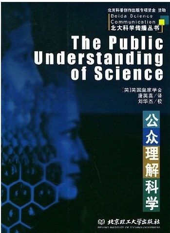 掌握时代的脉搏：对‘最新的了解’的深度解读与未来展望