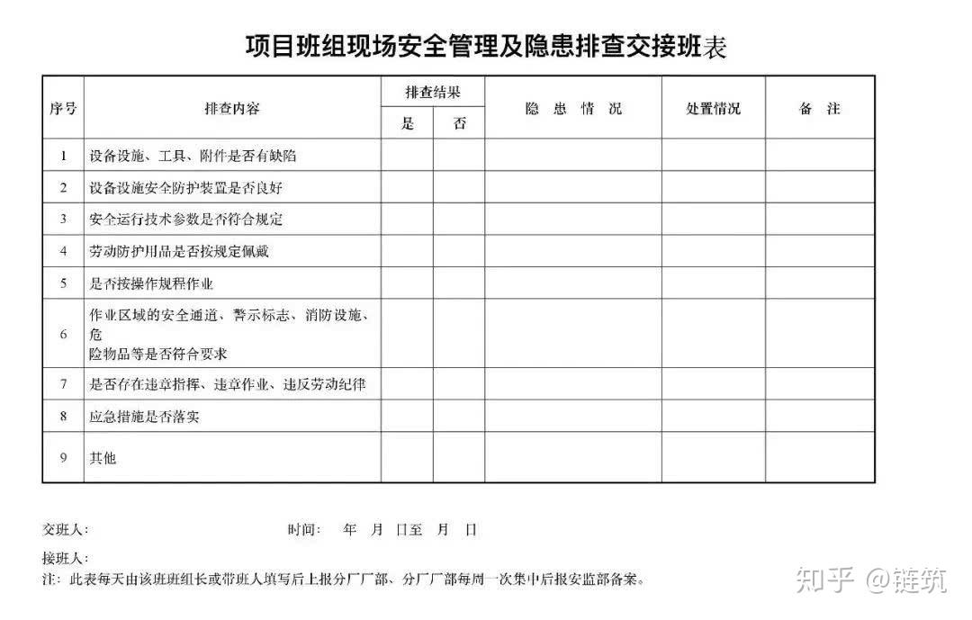 徐昊星最新回应：解说中国扫账市场发展的新势和未来趋势