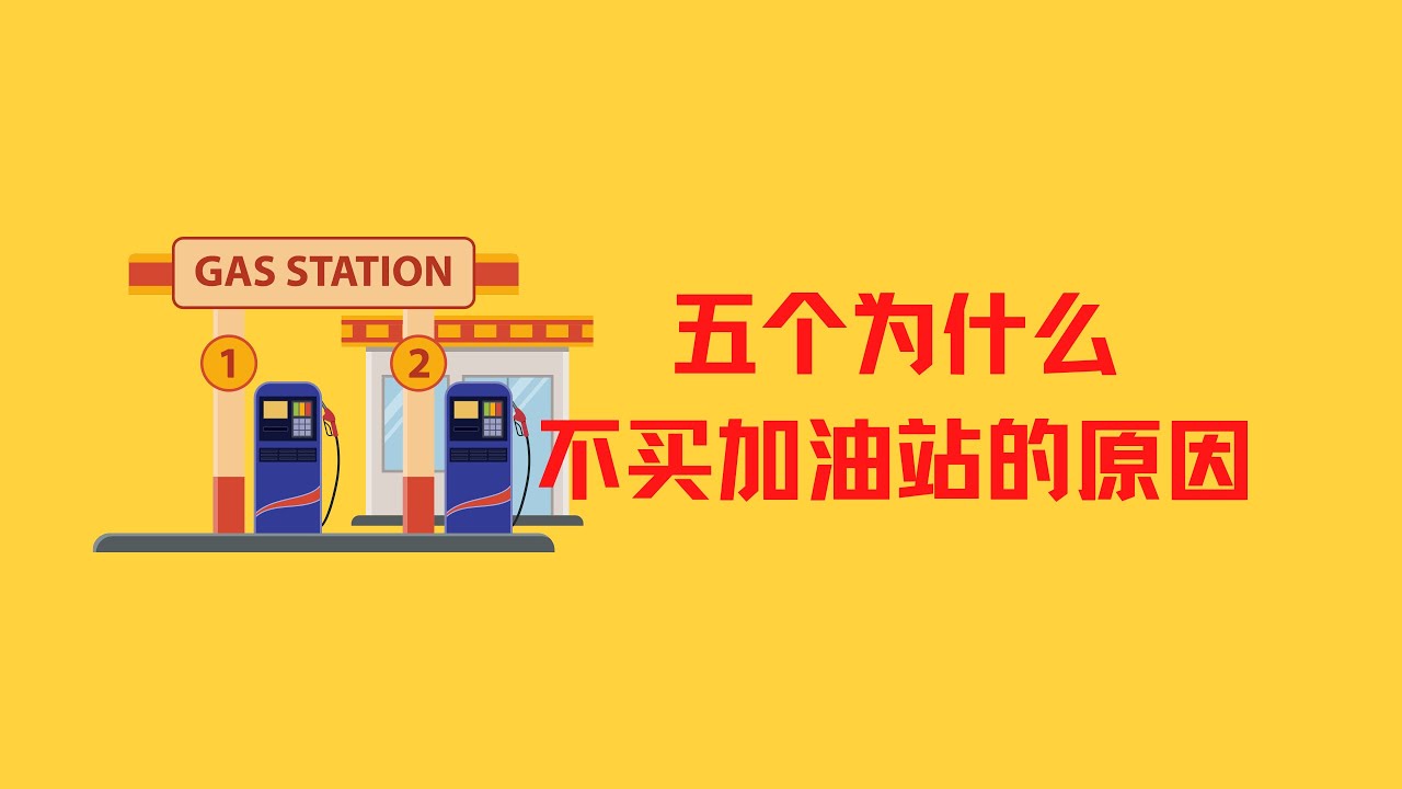 2025年1月4日 第35页