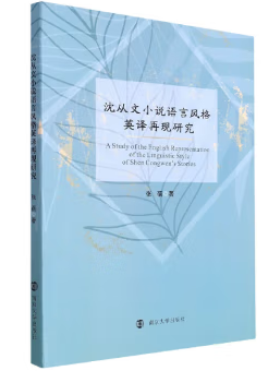 陆君霆安柔最新章节深度解析：剧情走向、人物命运及未来发展趋势