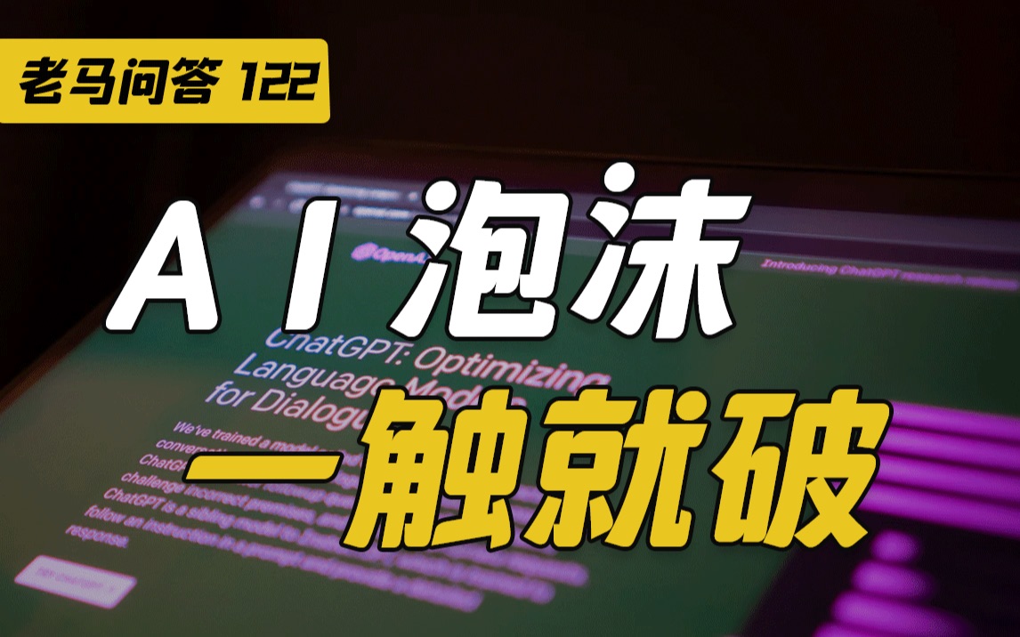 深度解读：美国最新指数走势及未来预测，道琼斯、纳斯达克指数分析