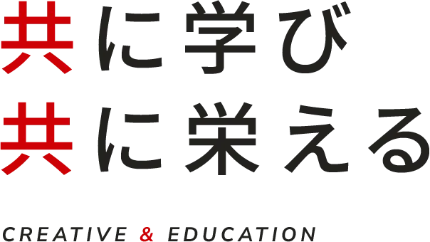 2025年1月9日 第112页