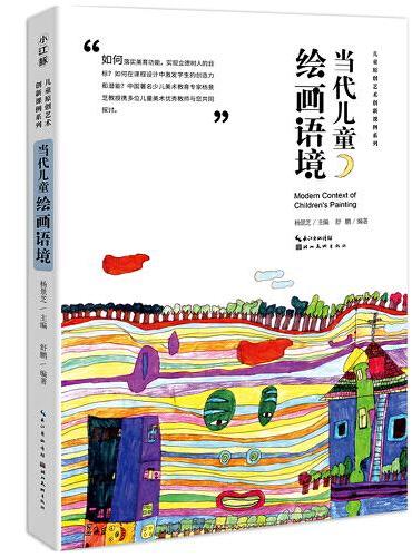 赖迦童最新动态：全面解析其发展历程、未来展望及潜在风险