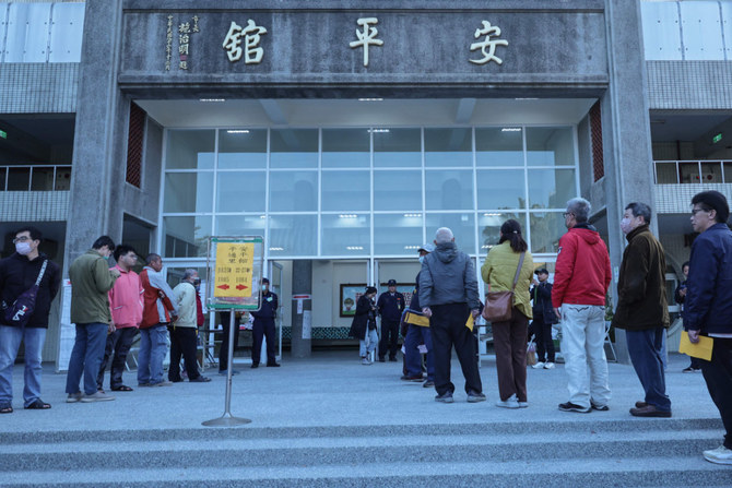 台湾最新开票结果深度解读：选举分析与未来展望