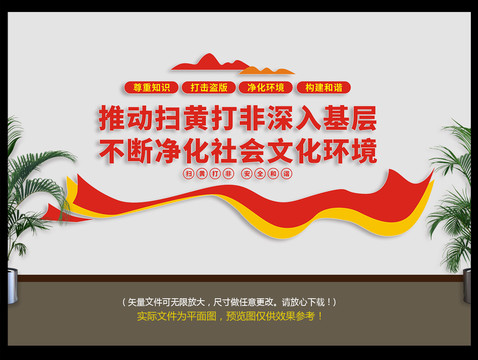 团风最新红灯信息解读：多维度分析及未来趋势预测