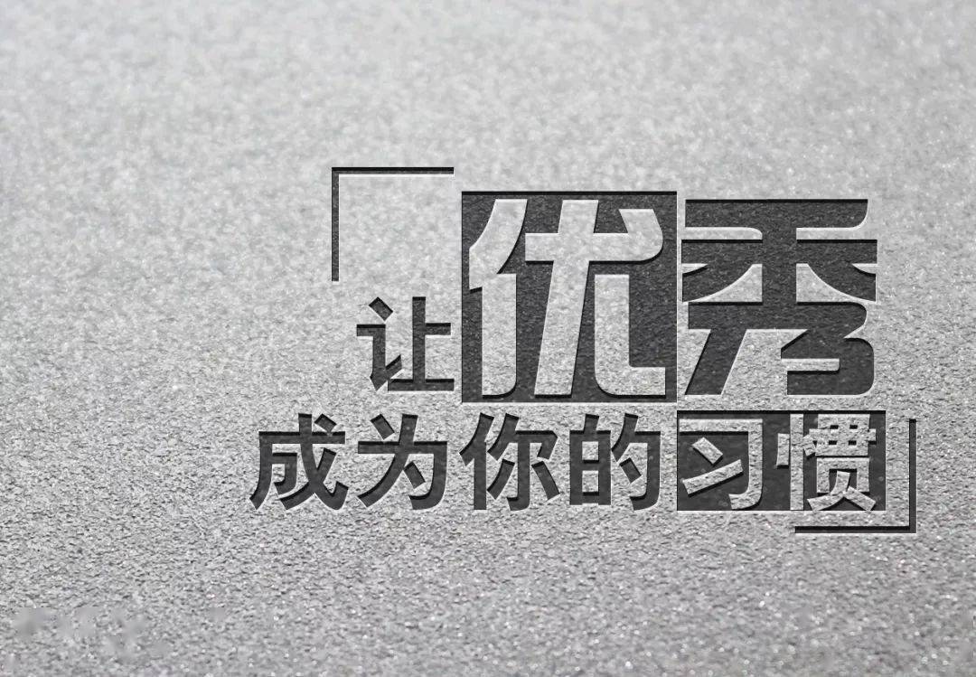 2019最新感人说说：那些触动人心的瞬间与永恒的感动