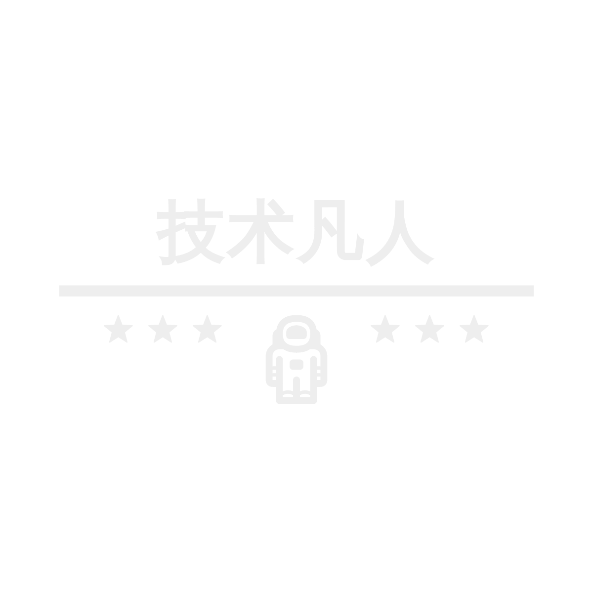 将凡最新动态：深度解析其发展趋势、机遇与挑战