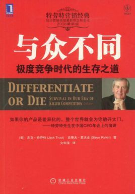 寄观业内最新趋势：技术创新与产业变革