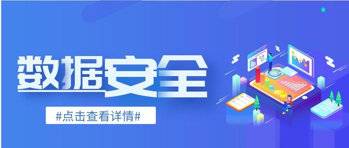 网信最新走向深度解析：监管趋严与数字经济发展并行