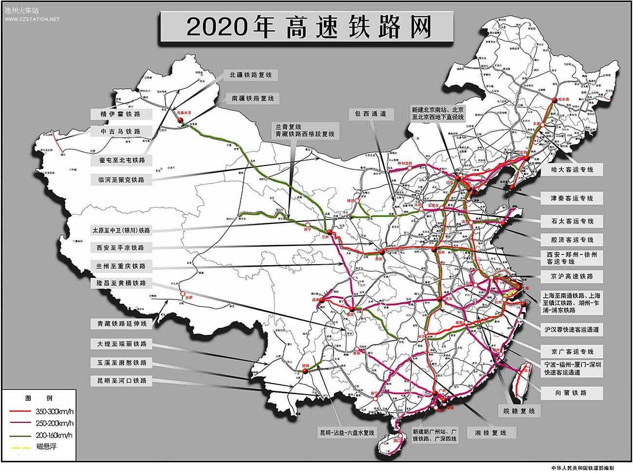 2024临岚高速最新消息：建设进度、沿线规划及未来展望