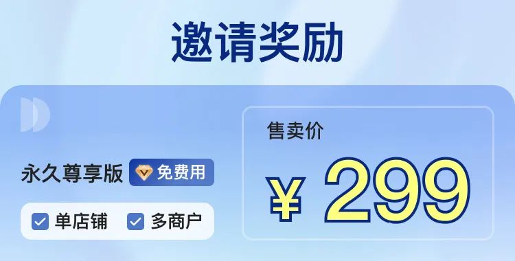 深度解析：最新20元5包福利群奖励活动，机遇与风险并存