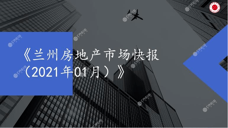 深度解析：最新岚山房价走势及未来预测，投资机遇与风险并存