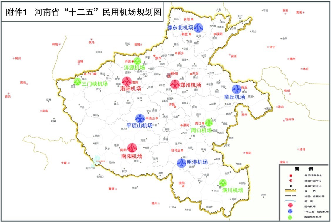 信阳潢川最新通知：解读政策，展望未来发展