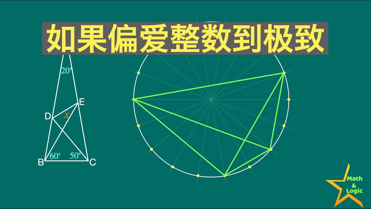 馚迷渡洛最新：解析其文学内涵和公众反应