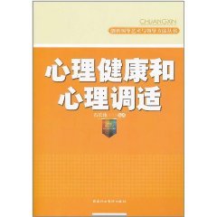 澄江最新冠状病毒疫情分析：防控措施、社会影响及未来展望