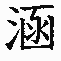 2023年下半年最新网梗盘点：从爆火出圈到逐渐消逝的网络文化现象