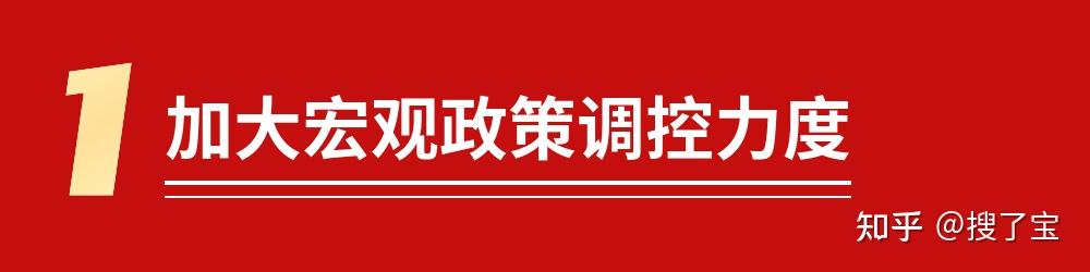 肺炎最新拐点：疫情防控政策调整后的挑战与机遇