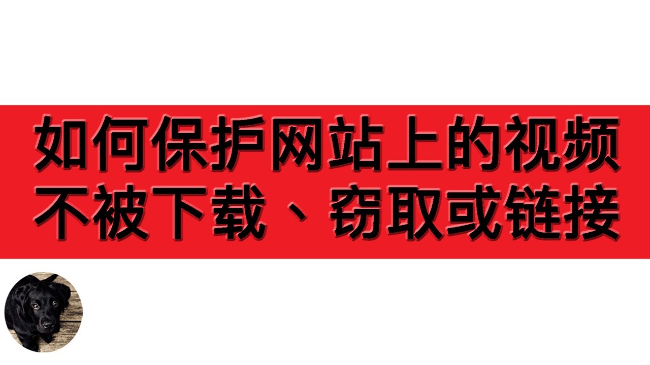 默网下载最新：安全性、合规性及未来发展趋势深度解析