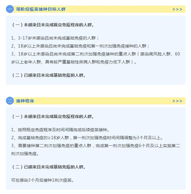 阿洗苗苗最新信息：观察其发展趋势和主要内容