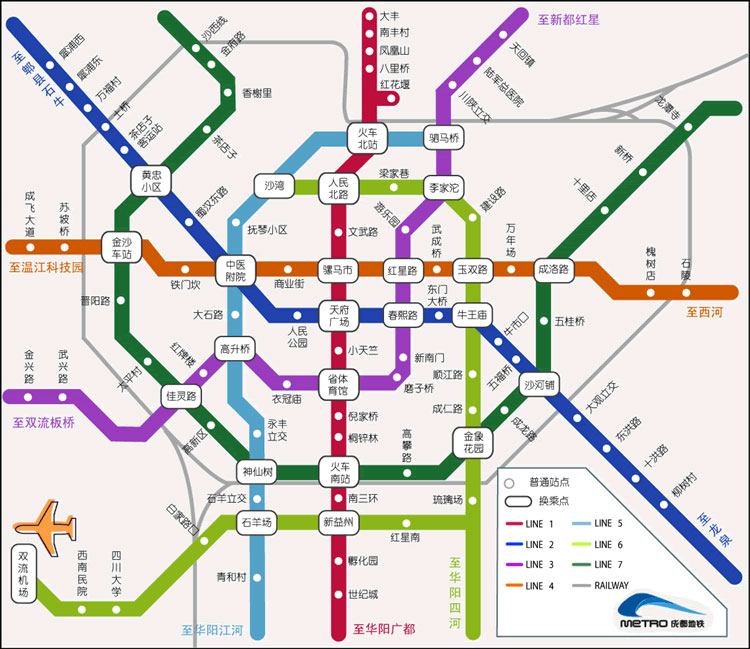 成都地铁6号线最新站点深度解析：站点规划、建设进展及未来影响