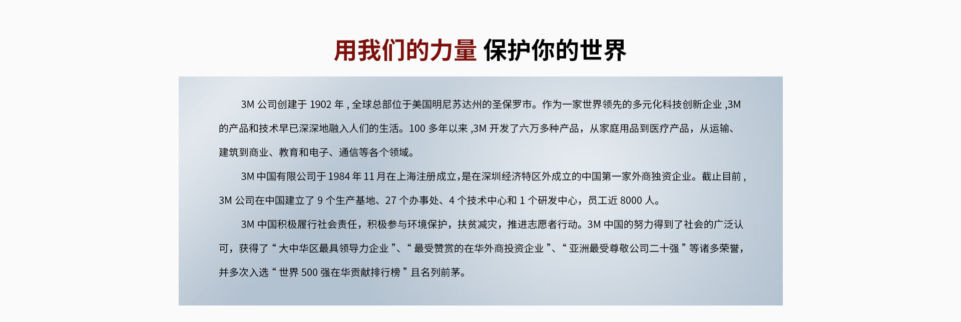 防疫知识最新解读：病毒变异、疫苗接种及个人防护策略全指南