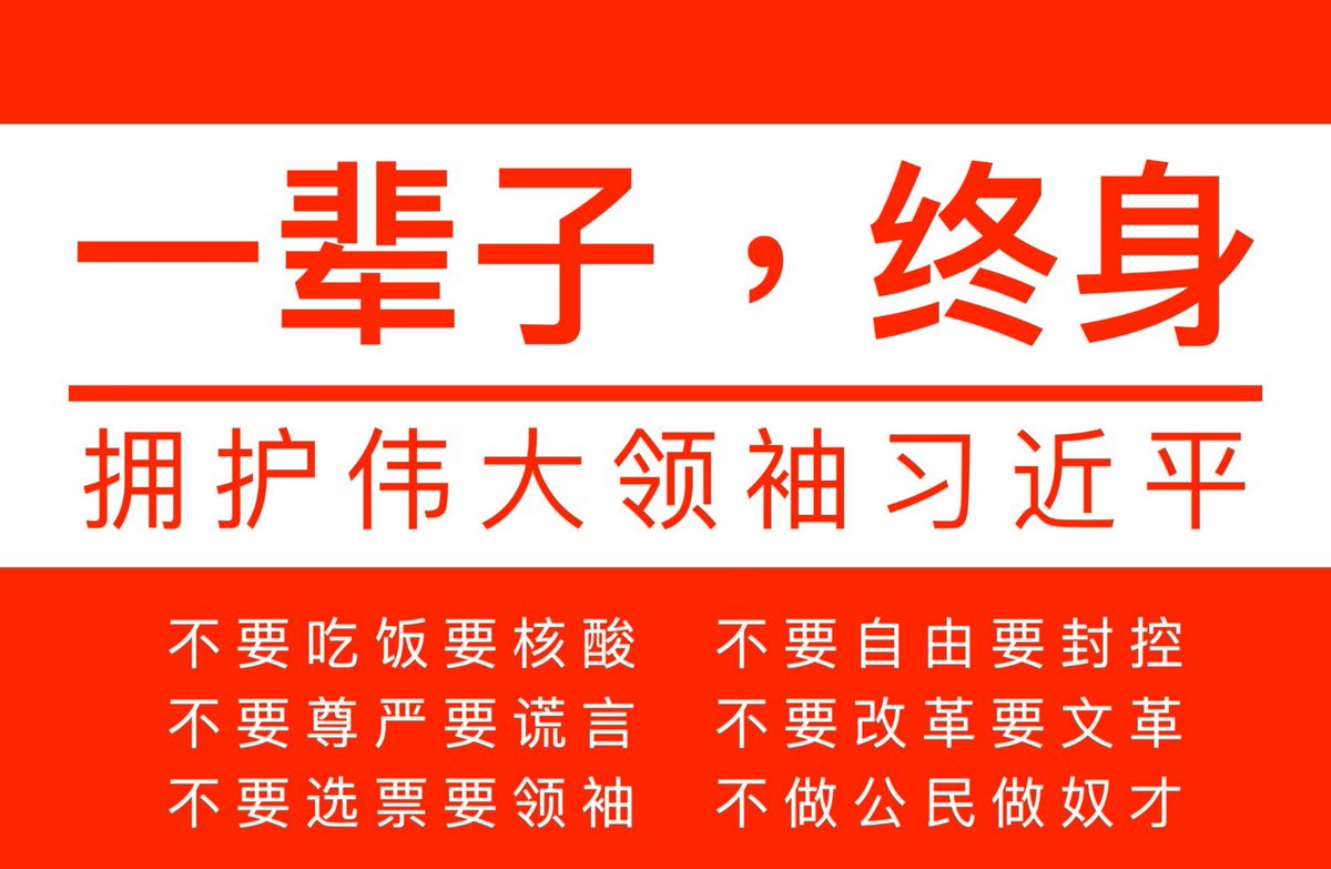 西安做核酸最新政策解读：核酸检测点分布、预约方式及未来趋势