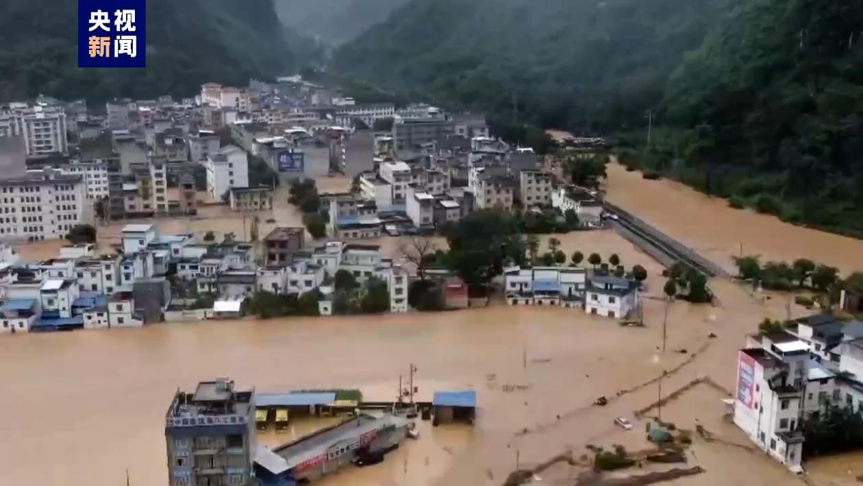 强降水最新预警：暴雨洪涝灾害风险及防御指南