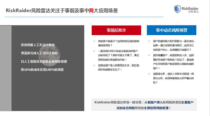 探秘最新梦心月：深度解析其设计理念、市场前景及未来发展趋势