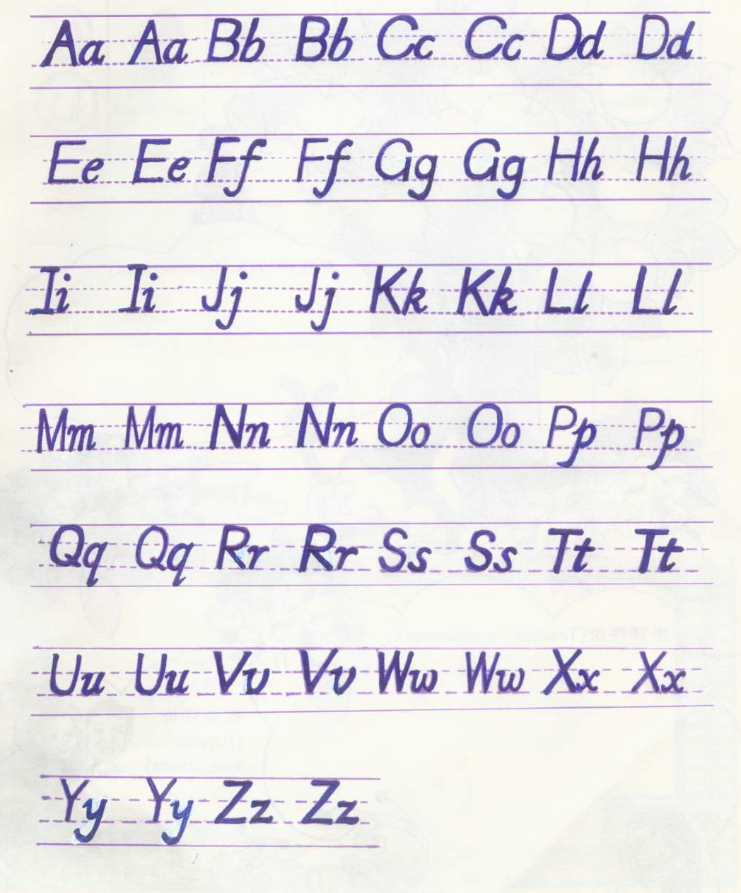 米兰字体最新应用及趋势：设计领域革新与挑战