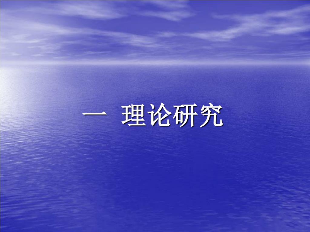 肺炎最新命名及病理机制研究：探究新型冠状病毒肺炎的演变