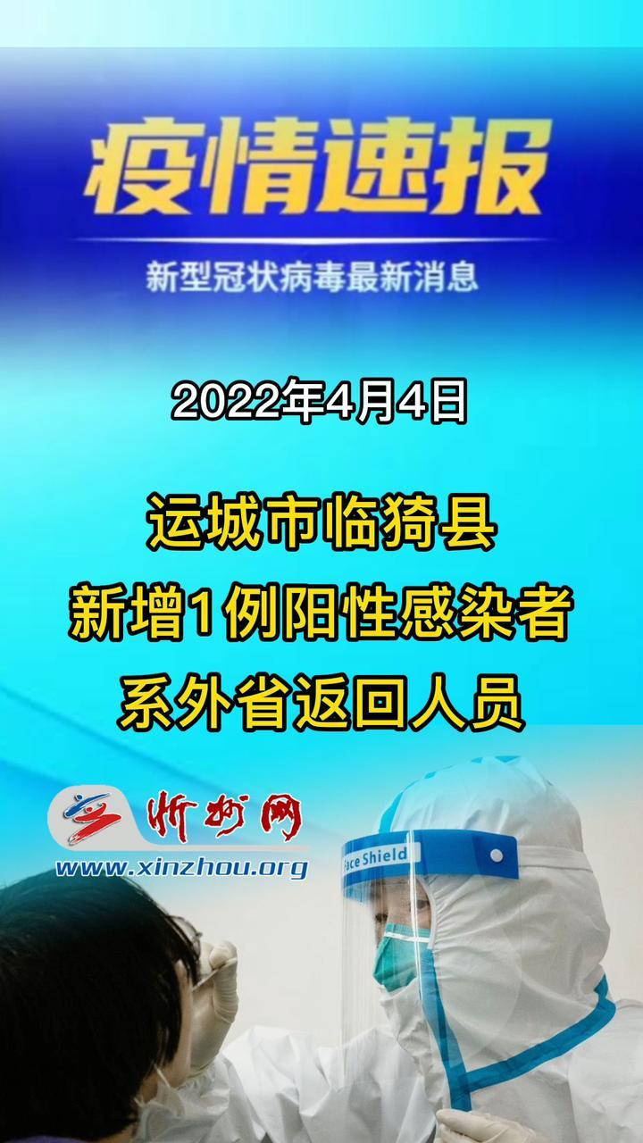 大理最新疫情动态追踪：风险等级调整、防控措施及社会影响分析