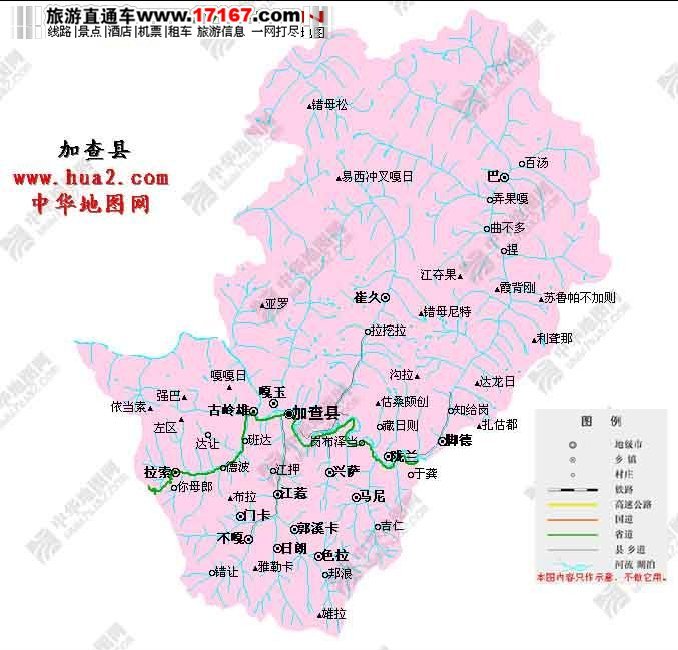 查县最新公示：解读公式信息和发展趋势