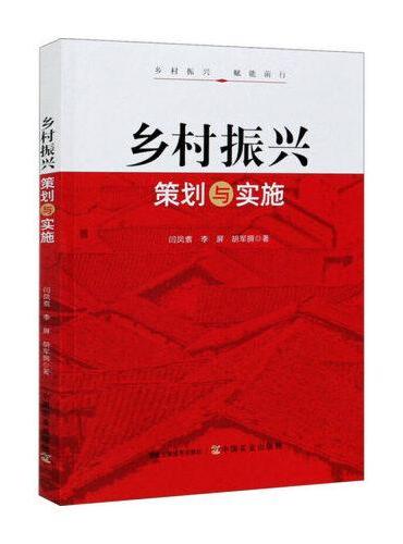 灵石最新动态：经济发展、产业升级及未来展望