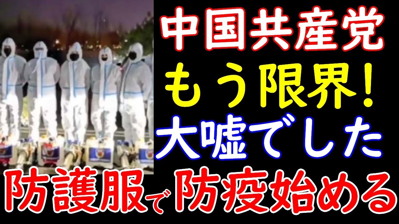 头条最新疫苗解读：技术突破、潜在风险与未来展望