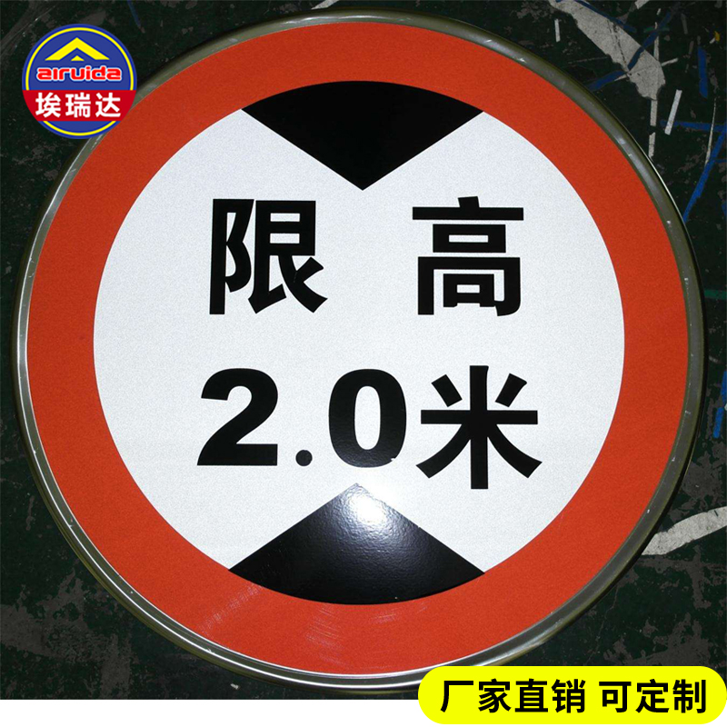 探秘最新限宽门技术：应用、挑战与未来发展趋势