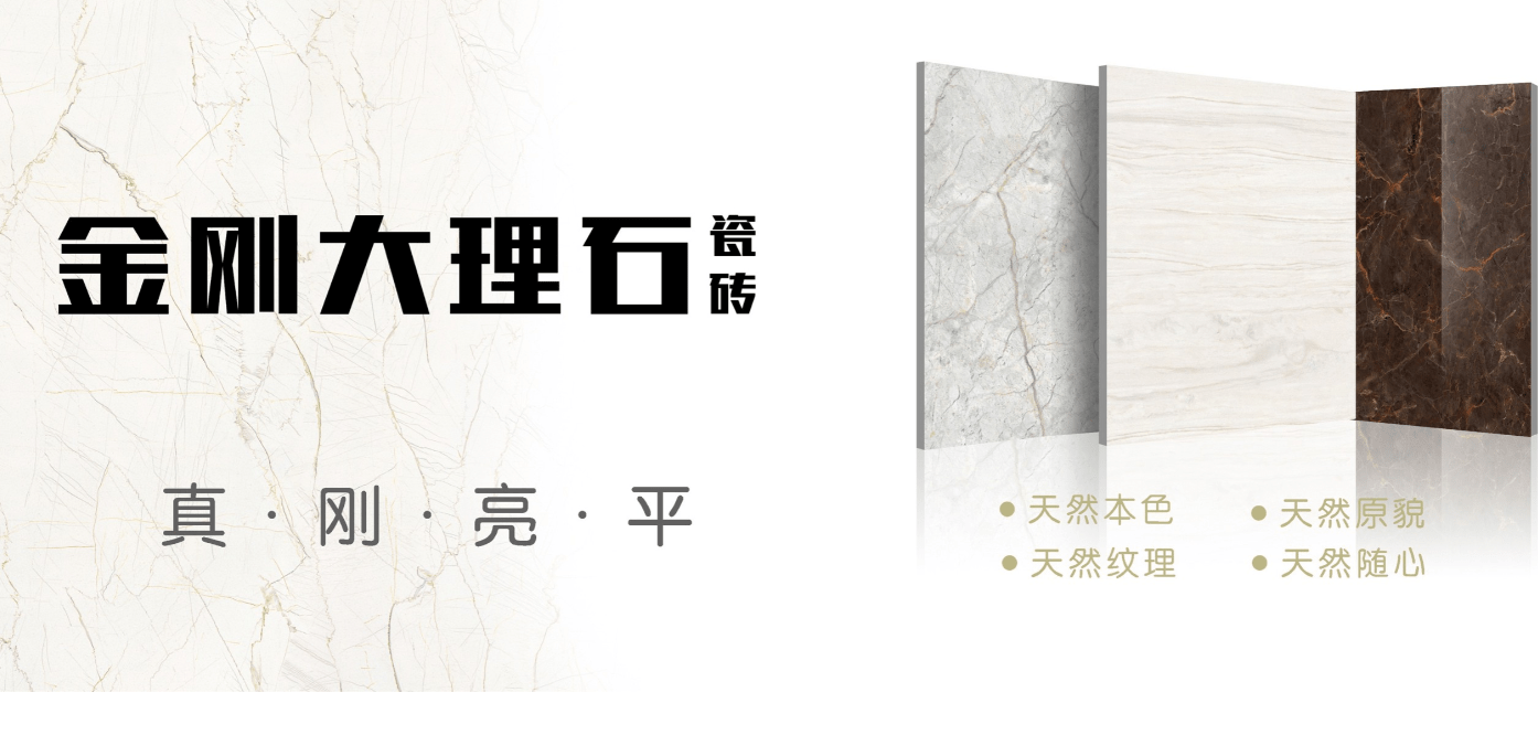 河北汇力陶瓷最新消息：产能升级、市场拓展及未来发展趋势分析