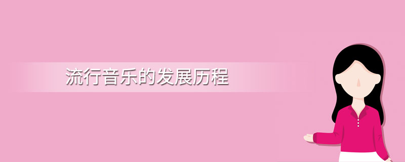 盘点最新4月歌曲：华语乐坛新势力崛起与音乐风格多元化探索