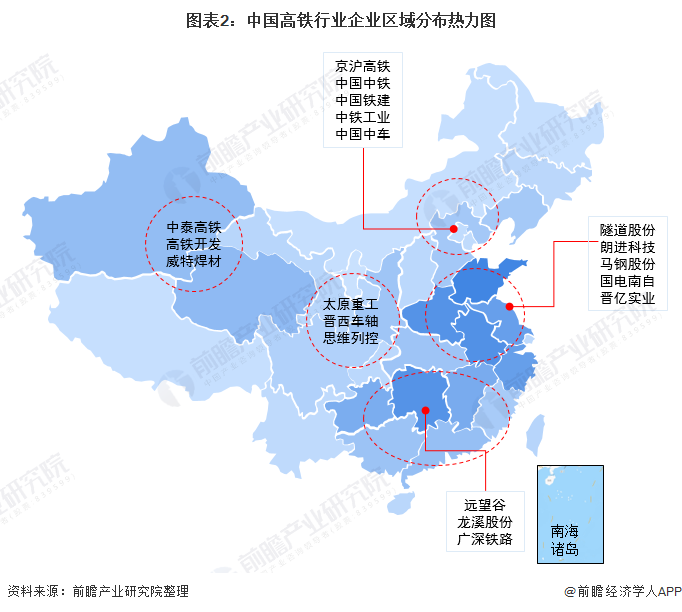 沪昆高铁最新消息：线路升级、运营优化及未来发展趋势深度解读