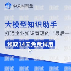 2024 福州最新招聘信息：就业形势分析及求职建议