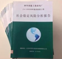 最新疫情暴增：多地感染人数激增背后的原因及应对策略