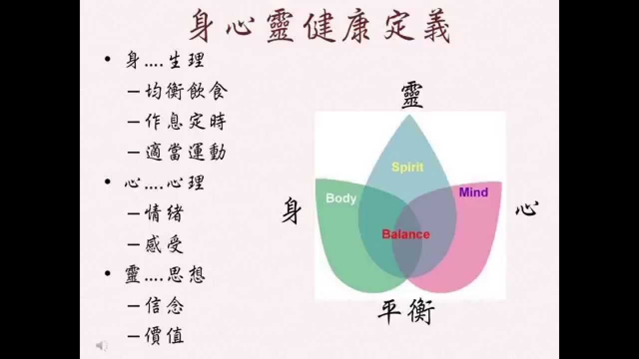 嫉妒最新版深度解析：从心理机制到社会影响的全面解读