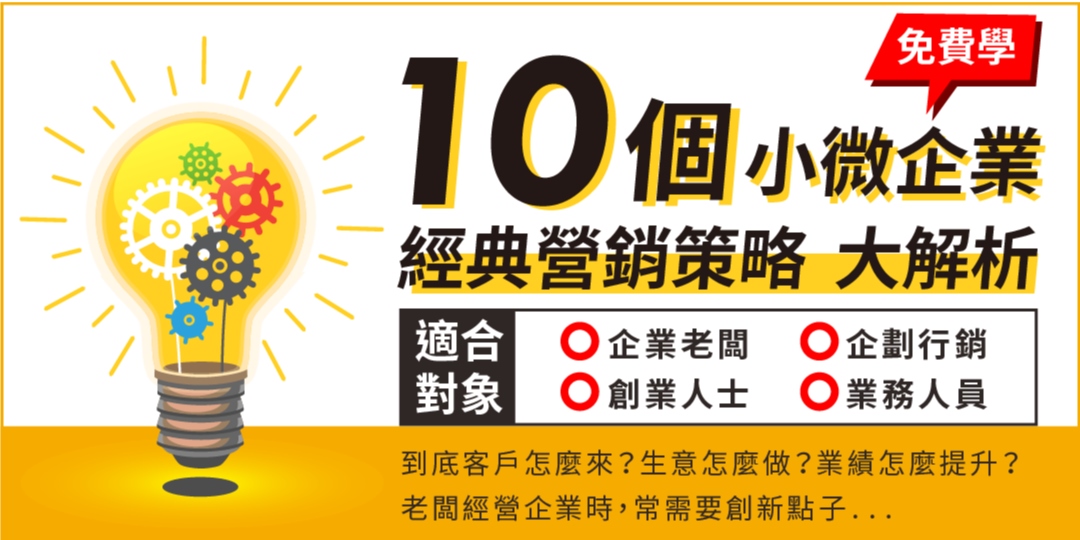 王幺妈最新动态：深入剖析其发展现状、未来趋势及潜在挑战