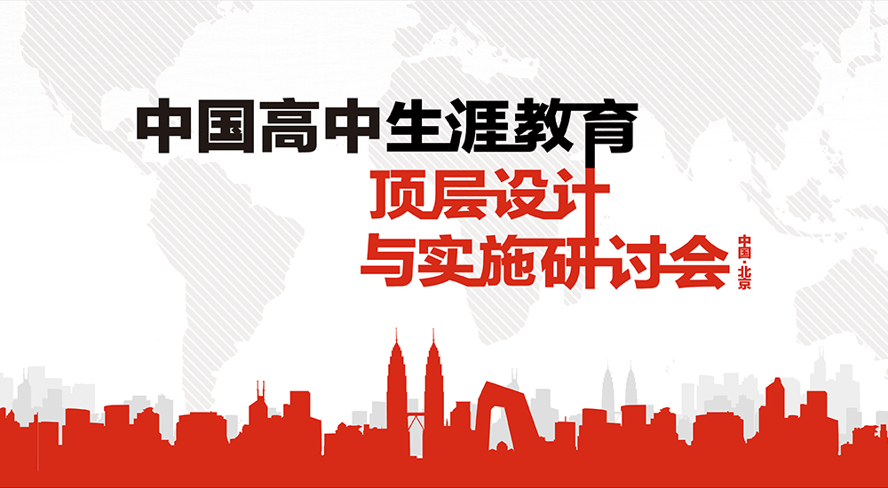 2024年上海高考最新时间安排及备考策略详解