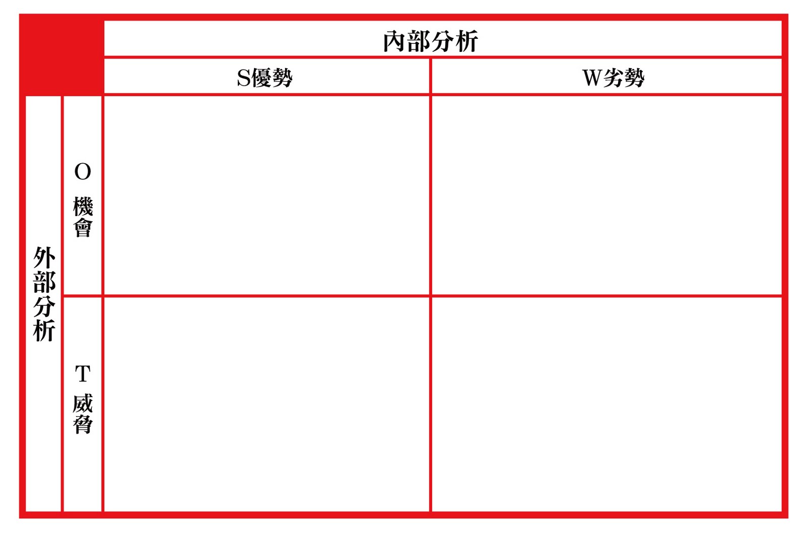 康希诺最新进展：疫苗研发、市场动态及未来展望