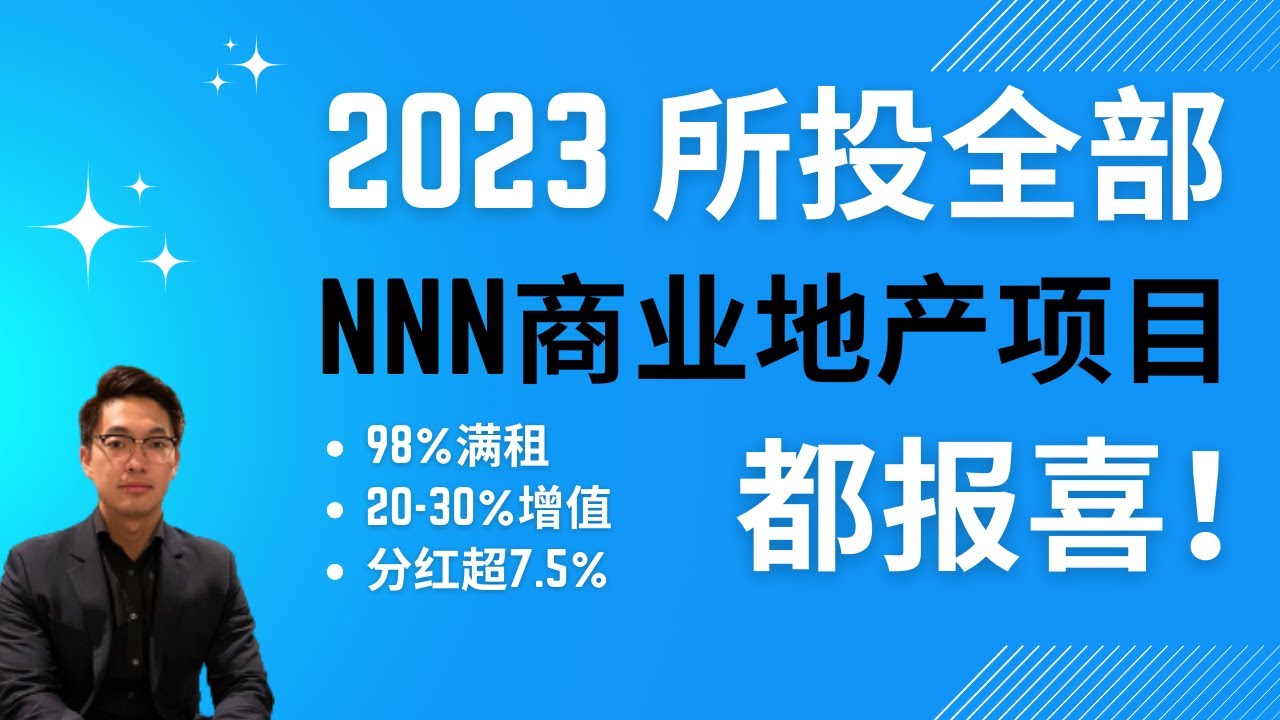 深度解析最新26nnn：技术革新、市场趋势及未来展望